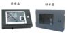 Protection box iclock660 protection box
