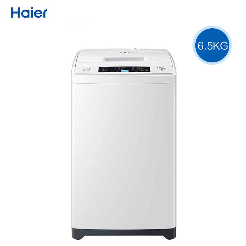 海尔6.5 / 8 / 9 /10公斤kg洗衣机 海尔海迅洗衣机