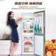 Haier refrigerator 190 liters two doors frost-free energy saving home