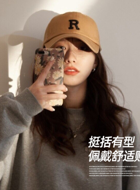 麦诗鹿棒球帽休闲户外男女通用