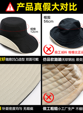 日本uvcut防晒帽紫外线女夏季