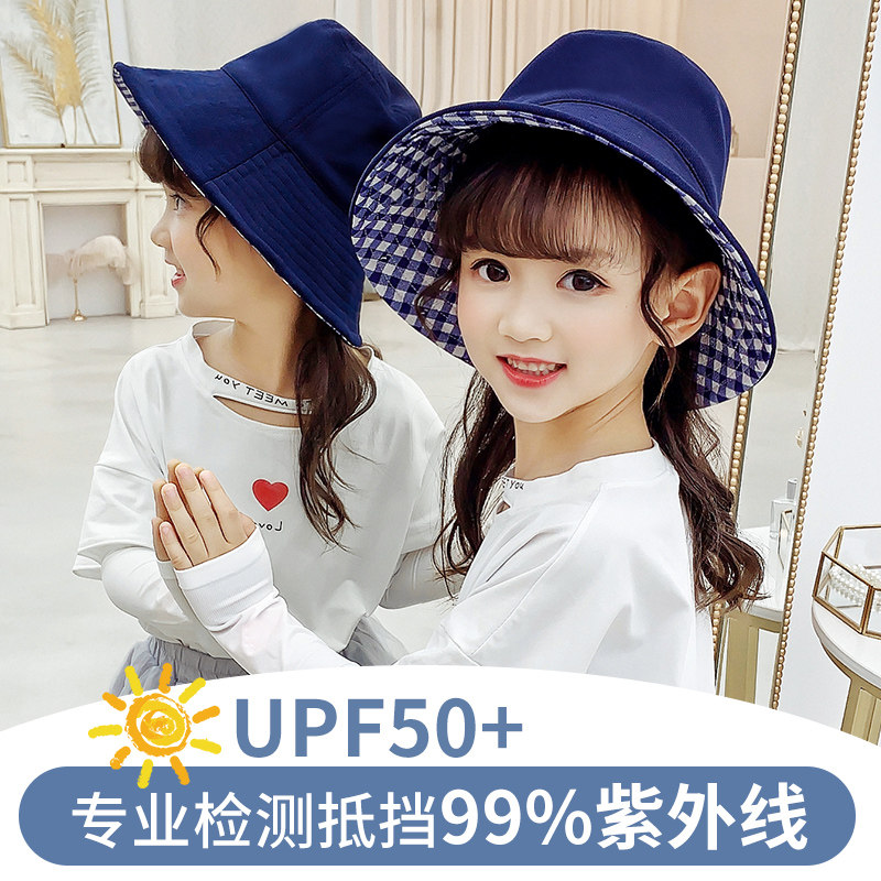 渔夫帽男女童宝宝春夏大檐防晒帽 麦诗鹿帽子