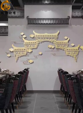 北欧金属铁艺壁饰皇宫亭轻奢立体亭子创意天宫墙面玄关挂件装饰品