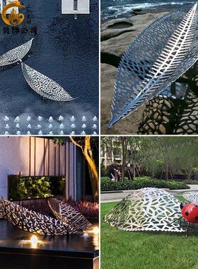 田园摆件不锈钢摆件新中式