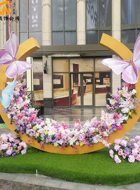 不锈钢抽象月亮流水圆环喷雾雕塑