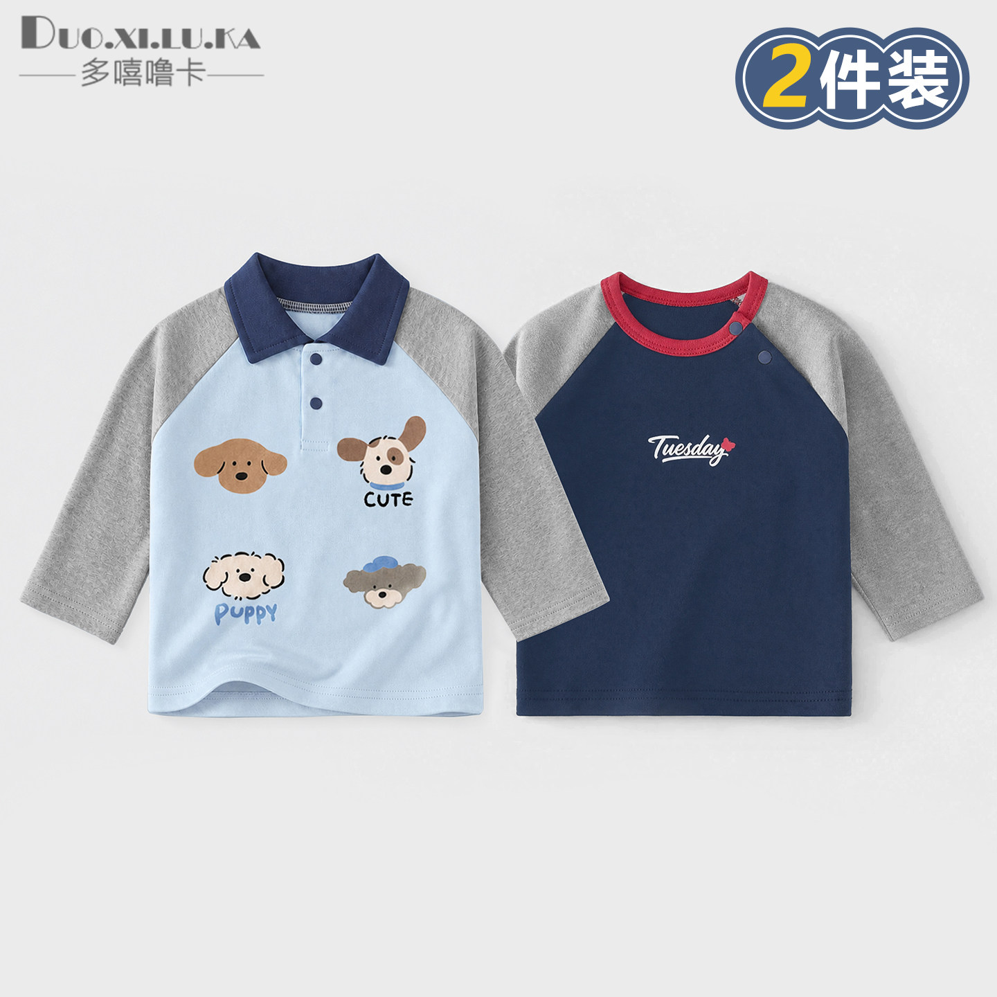 图 5