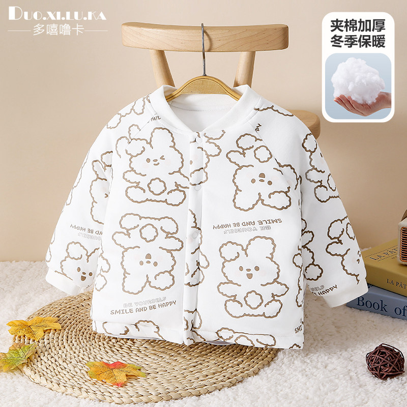 儿童外套秋冬款夹棉衣服宝宝保暖外出服冬装新款上衣加厚棉服棉袄,淘宝优惠券,粉丝福利购,淘宝优惠卷