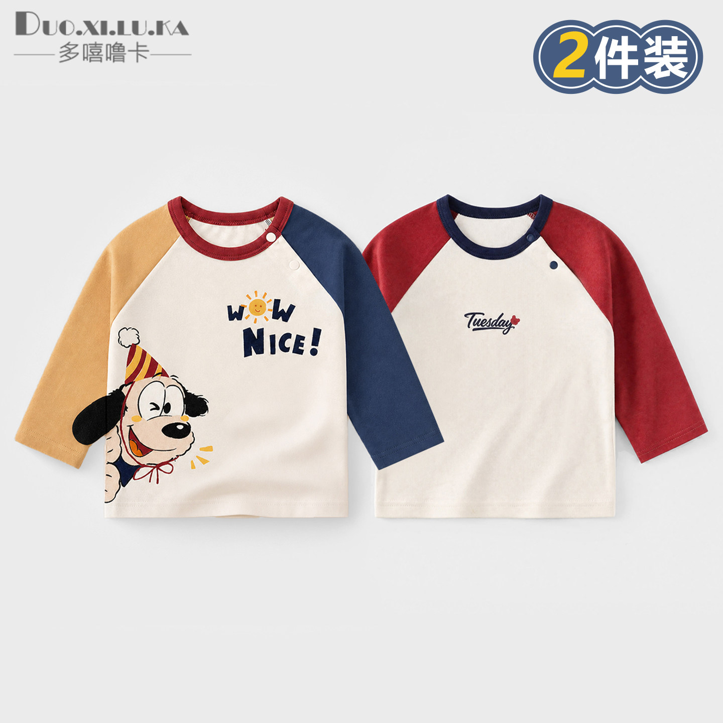 图 3