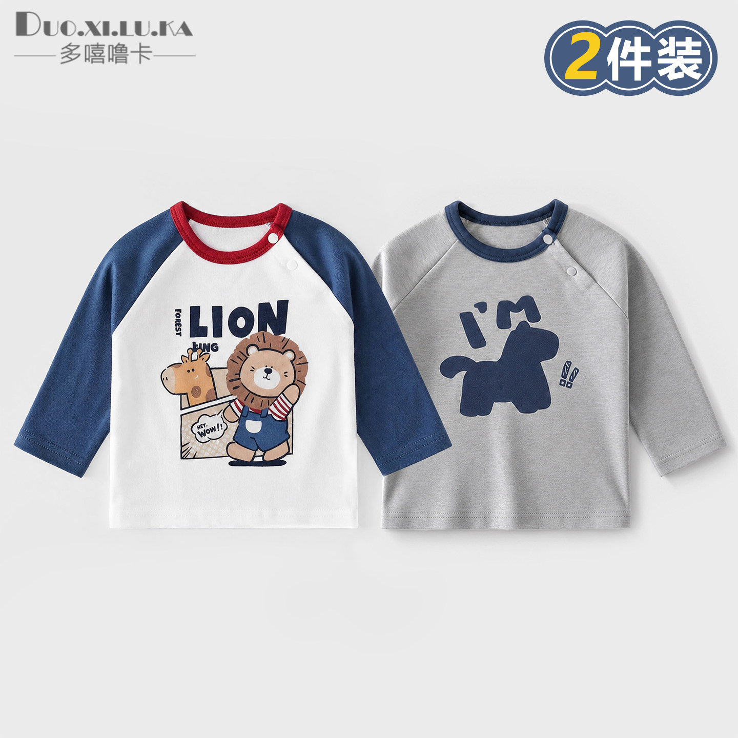 图 5