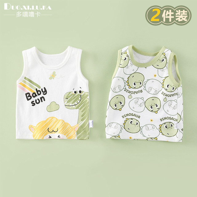Two-piece baby vest inner wear summer thin male baby sling pure cotton bottoming children's top sleeveless female