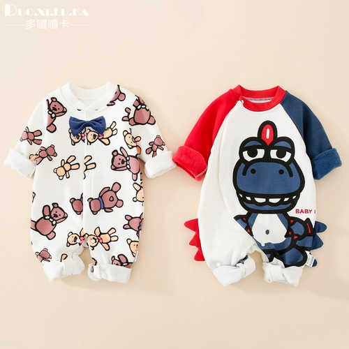 Демисезонное утепленное термобелье для новорожденных, осенний удерживающий тепло лонгслив, детский комбинезон, пуховик для девочек, 2 шт