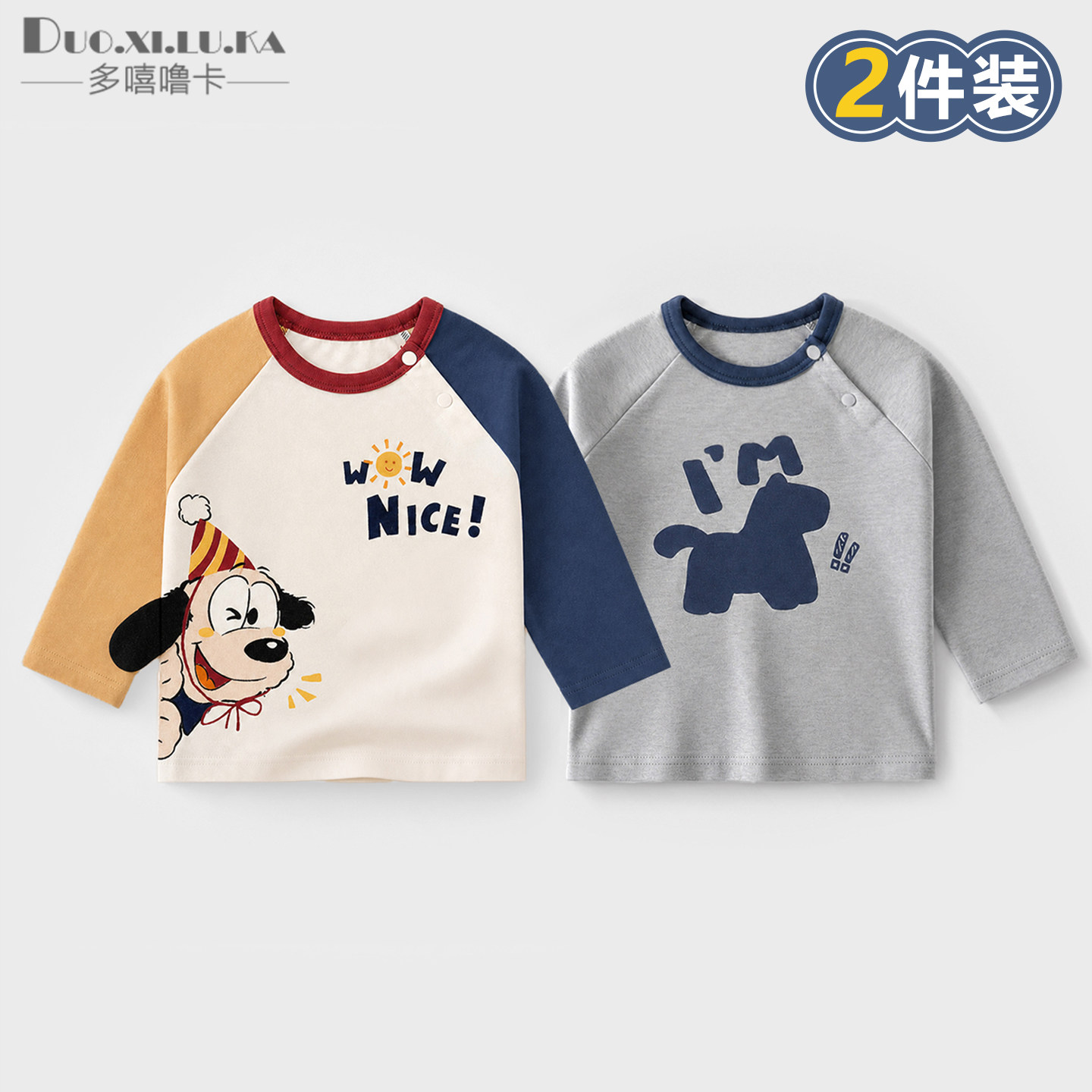 图 4