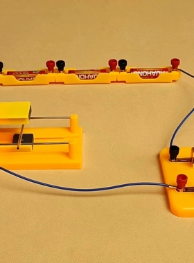 安培力演示实验器材电生磁