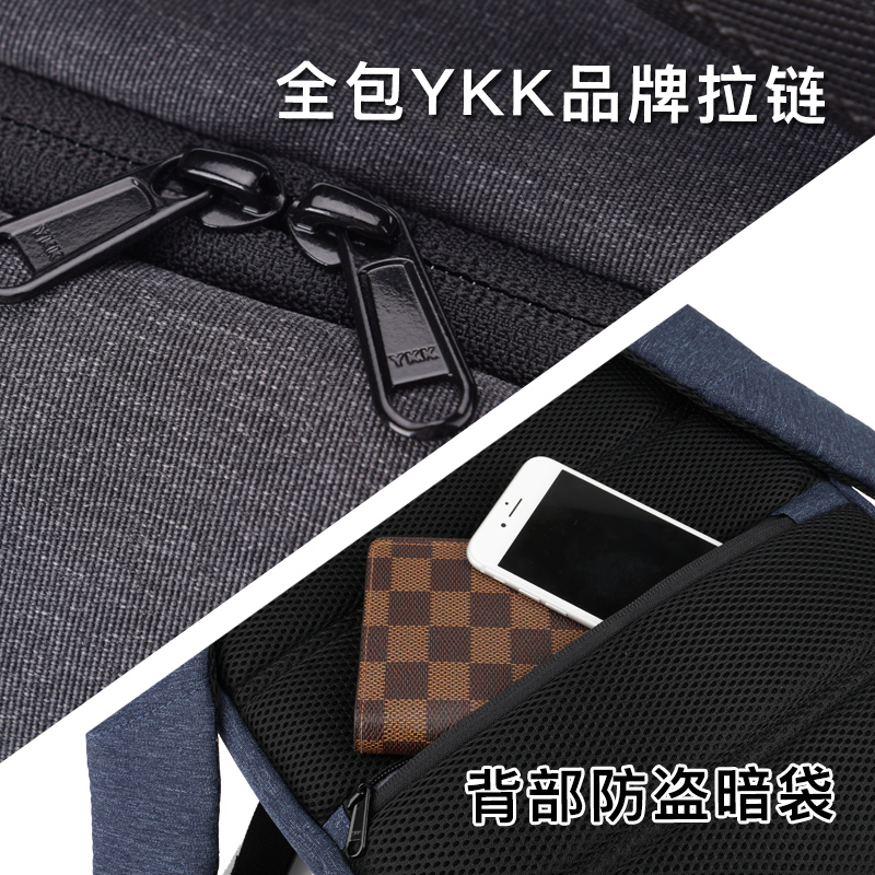 新款 英寸电脑书包 15.6 18 简约双肩包男士旅行商务背包时尚潮流 新款 英寸电脑书包 15.6 18 简约双肩包男士旅行商务背包时尚潮流