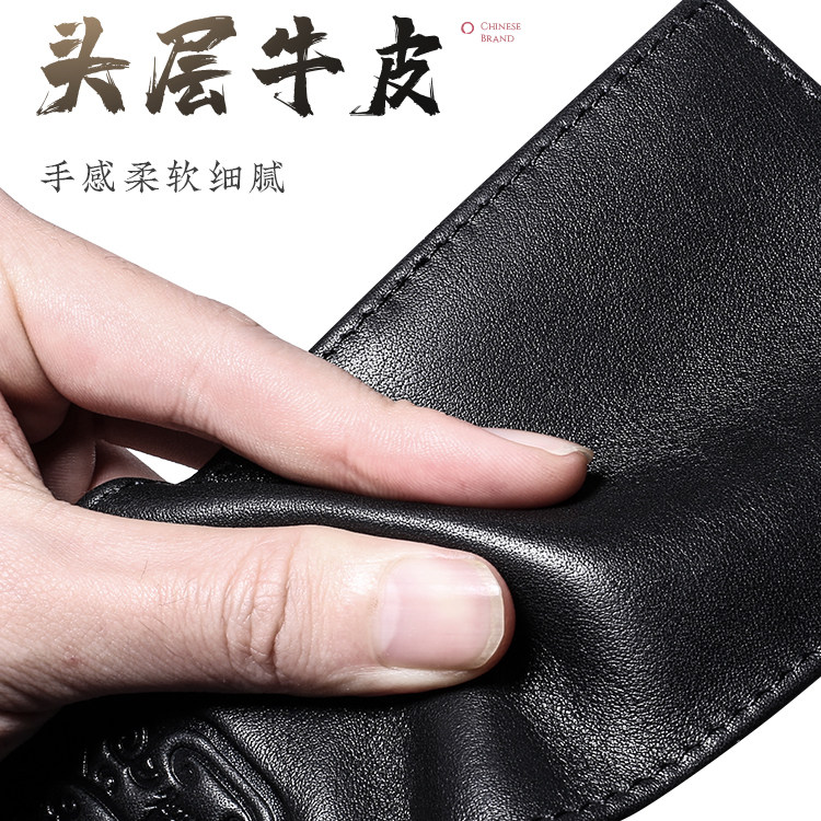 大内密探皮套男真皮个性创意卡包 BIRMI卡包