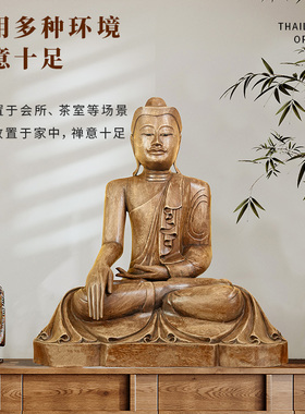 泰国佛像摆件黄铜迷你装饰品