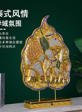 泰式大象木质家居办公室玄关摆件