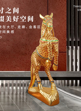 麒麟工艺品门厅实木东南亚