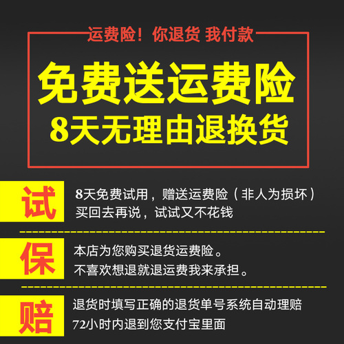 儿童平衡车车座鞍座坐垫座椅自行车车座子座鞍加厚超软童车通用