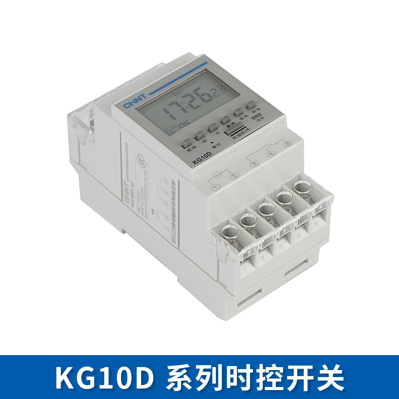 。正泰微电脑时控开关 KG10D-1H 1Z 定时器时间循环电源控制器 22 - 图1