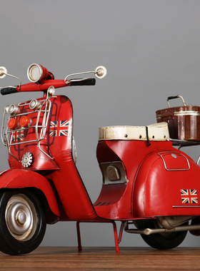 铁艺复古客厅装饰踏板摩托车模型