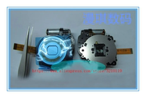 Suitable for Nikon S200 S210 S210 S230 S230 S225 S225 without parametric circle camera maintenance