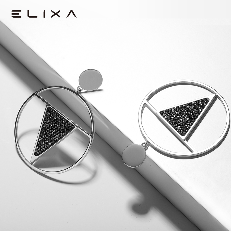 Elixa艾莉诗小众品牌设计简约耳饰耳环生日礼物情人节耳钉耳坠女 - 图1
