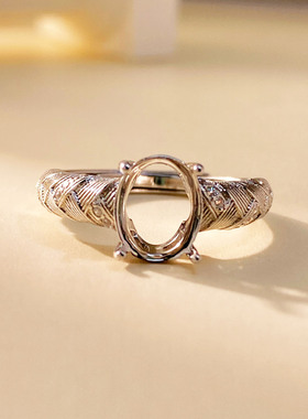 S925纯银戒指空托开口女戒托镶嵌