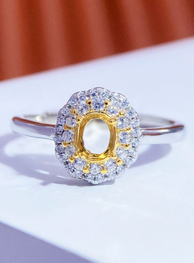 宝石镶嵌空托戒指S925纯银