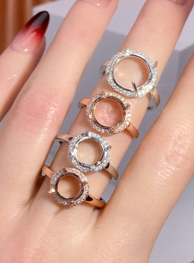 日韩镶嵌空托戒指S925纯银镀18K金戒托活口可调节蛋面圆形8-12mm