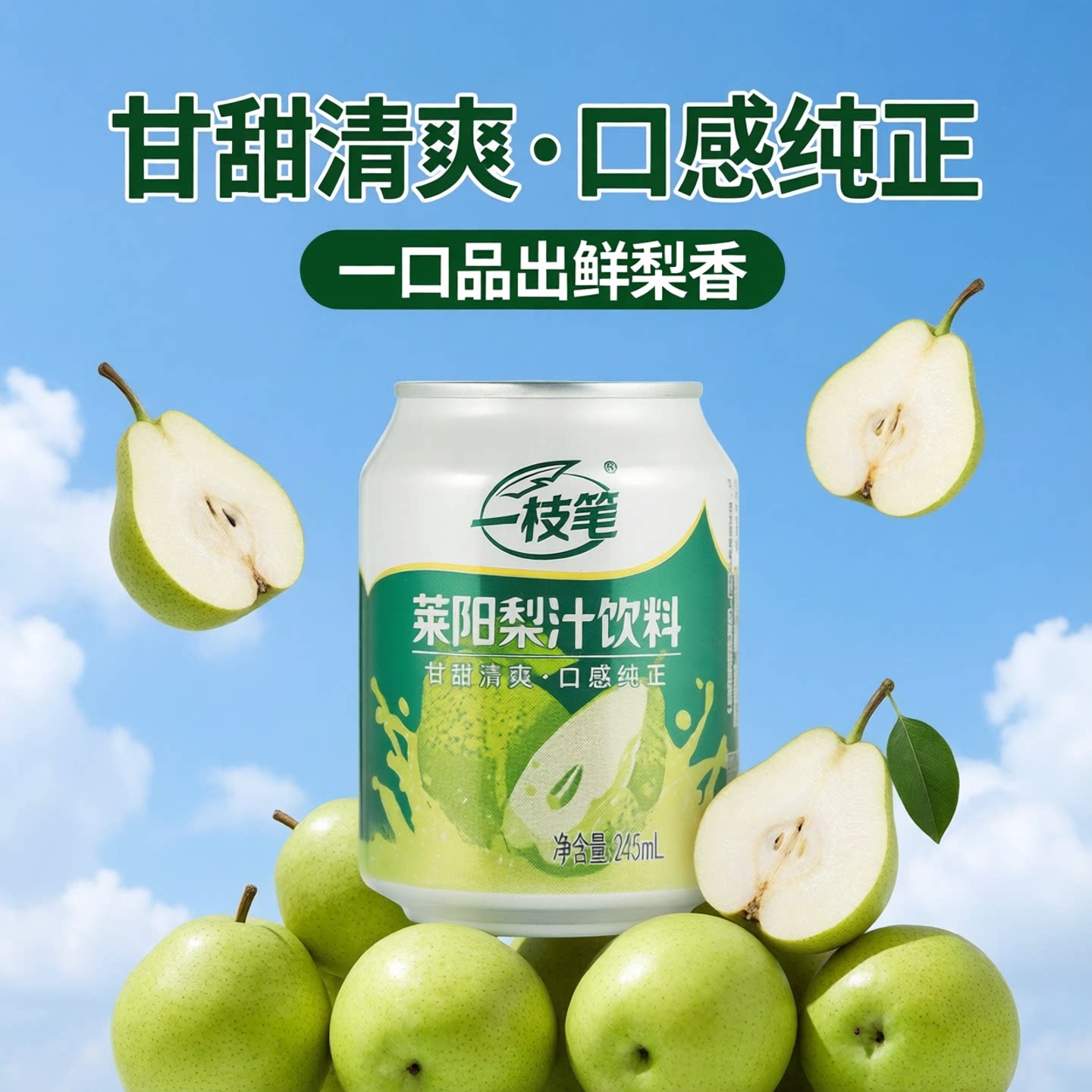 图 4