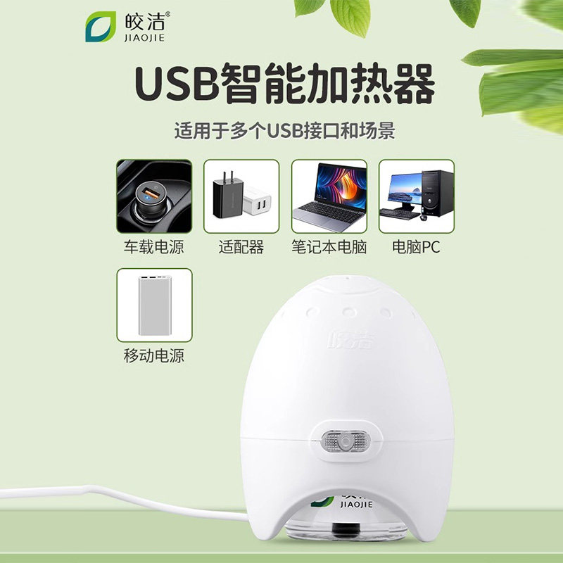 图4