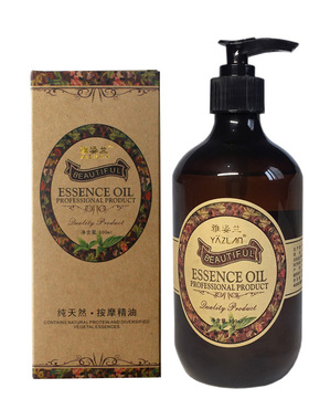 焕彩美目500毫升眼纹按摩精油
