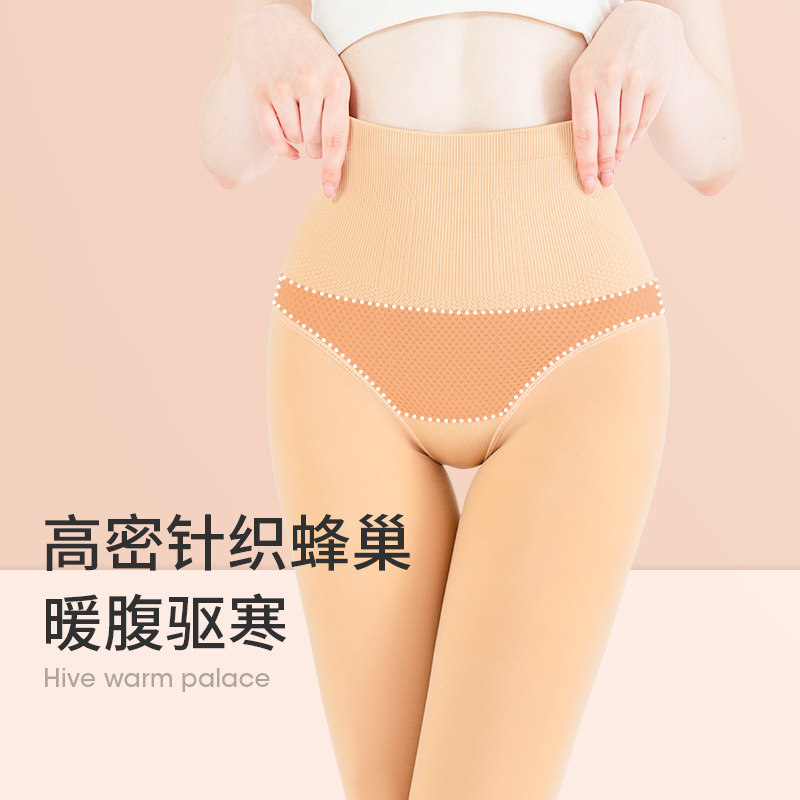 lets slim韩国压力显瘦腿袜打底裤加绒加厚连裤袜女光腿冬2600g,淘宝优惠券,粉丝福利购,淘宝优惠卷