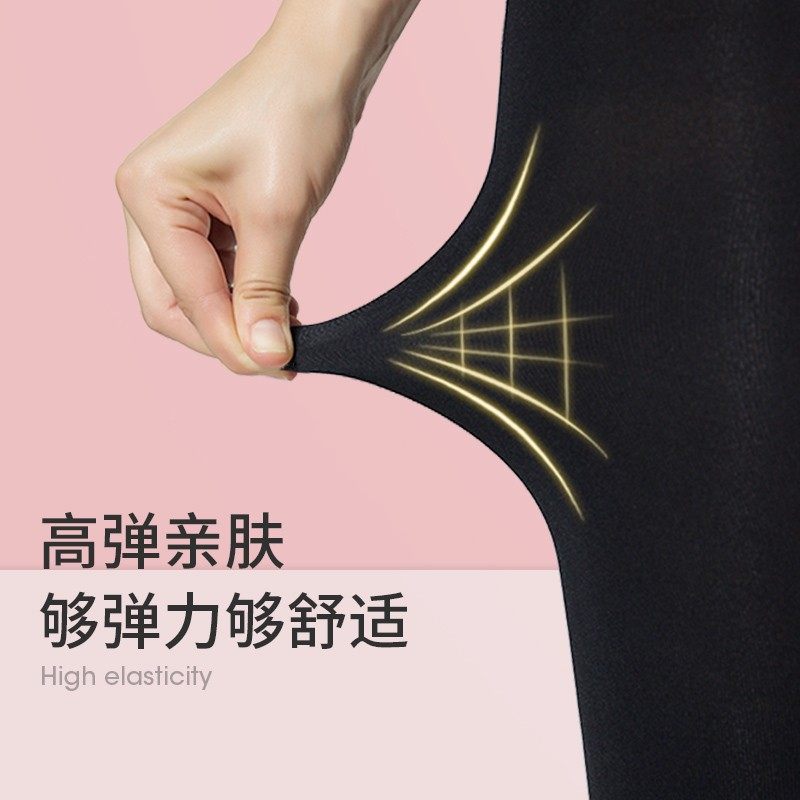 韩国lets slim压力女秋冬款瘦腿袜 gamsungtexletsslim连裤袜/打底袜