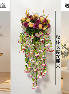 仿真玫瑰藤蔓壁挂花束客厅装饰