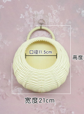 挂墙假花壁挂装饰小清新花篮摆件