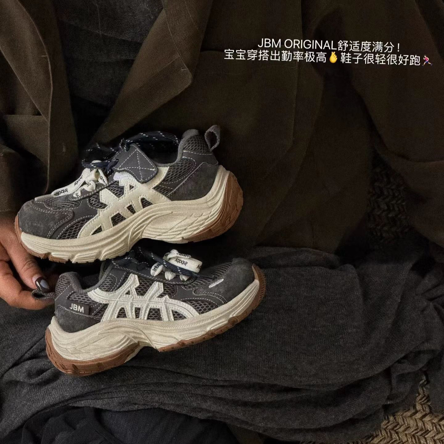 女童冬季新款加绒加厚保暖防滑老爹鞋中大童运动鞋,淘宝优惠券,粉丝福利购,淘宝优惠卷