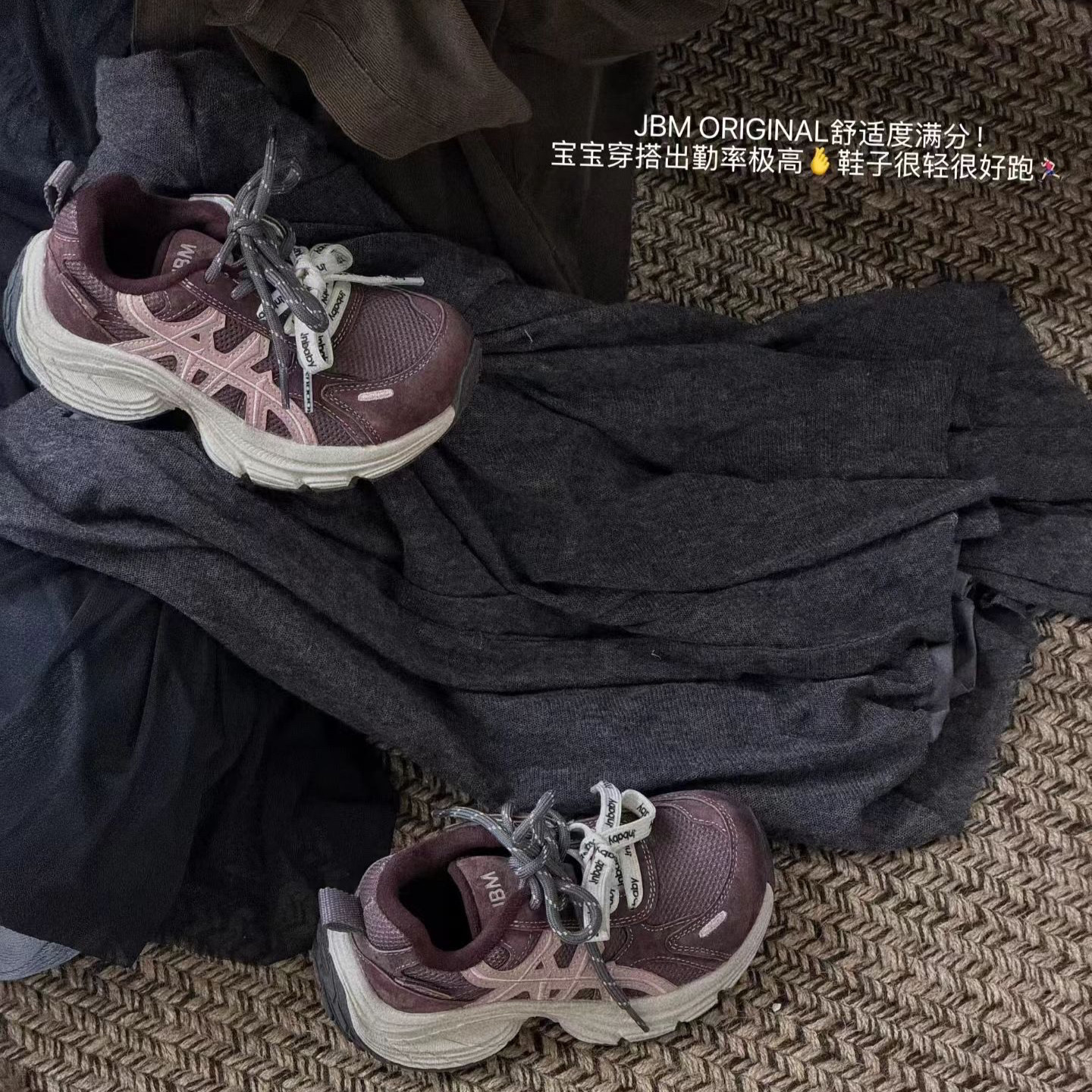 女童冬季新款加绒加厚保暖防滑老爹鞋中大童运动鞋,淘宝优惠券,粉丝福利购,淘宝优惠卷