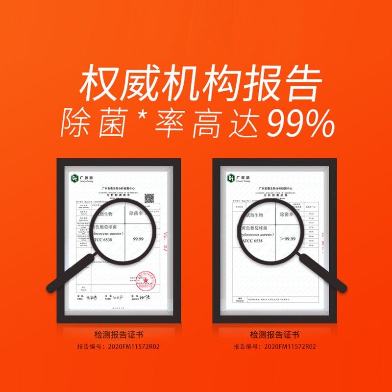 汰渍净白5kg无磷10斤家用洗衣粉 名人居家日用洗衣粉