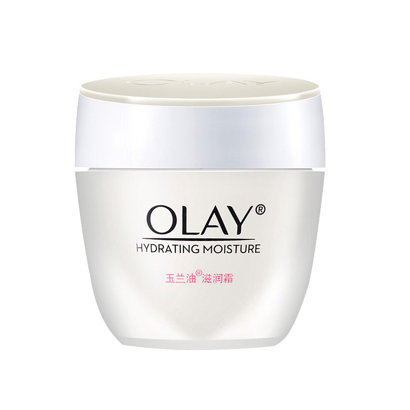玉兰油50g保湿男女滋润滋润霜 名人居家日用乳液/面霜