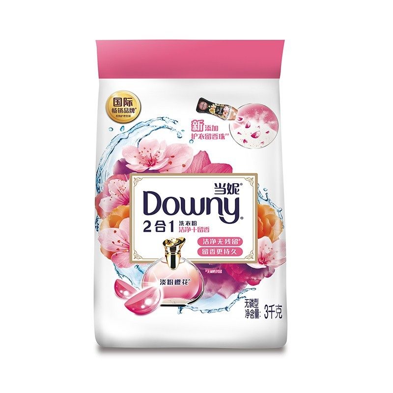 当妮二合一洗衣粉淡粉樱花衣物留香 名人居家日用洗衣粉
