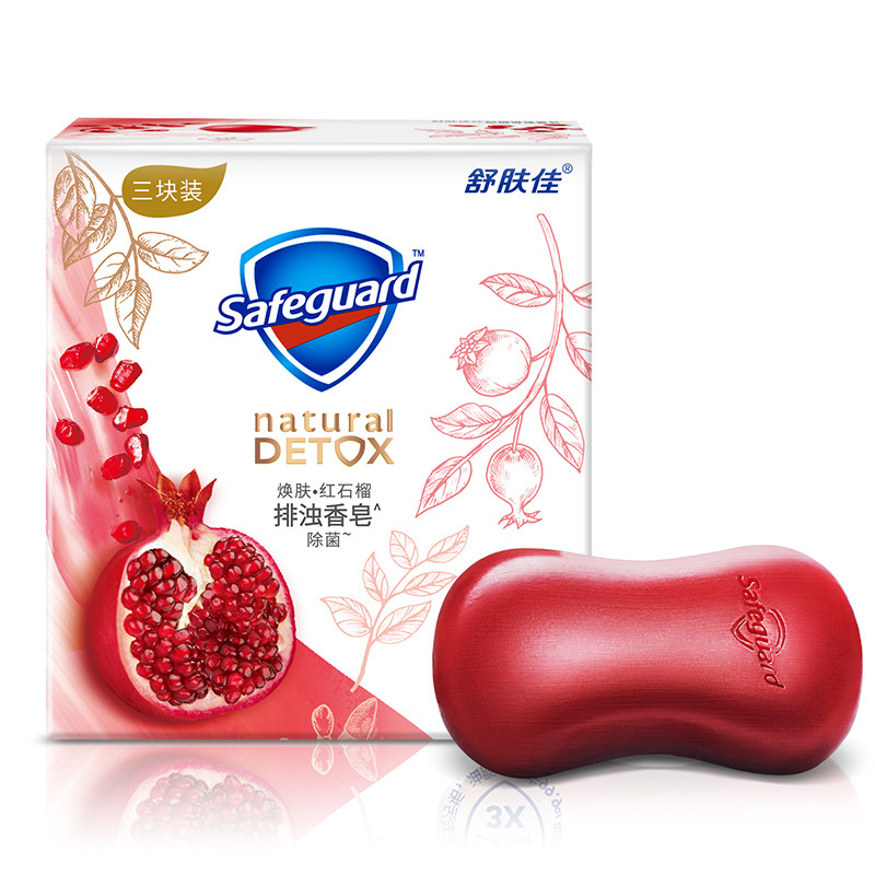  名人居家日用香皂