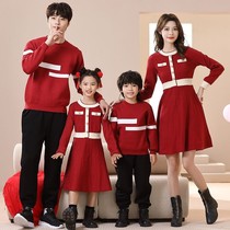 2023 pro-child clothing a three-mouthed female autumn winter high-end New Chinese New Year sweater Baia New Year Family dress for the whole family Foo New Year