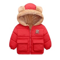 Middle-length childrens down cotton clothes autumn winter male and female children jacket winter thickened childrens down cotton clothing winter thickened