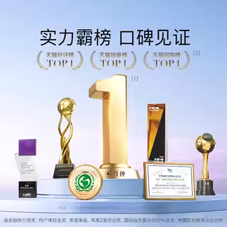 月神口服益生菌*6盒+奶蓟草小紫盒*6盒+麦芽硒胶囊*3盒