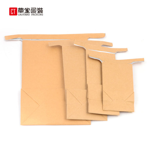 环保铁丝自封口内锡纸牛皮纸茶叶包装袋无字简易通用散茶干果 - 图2
