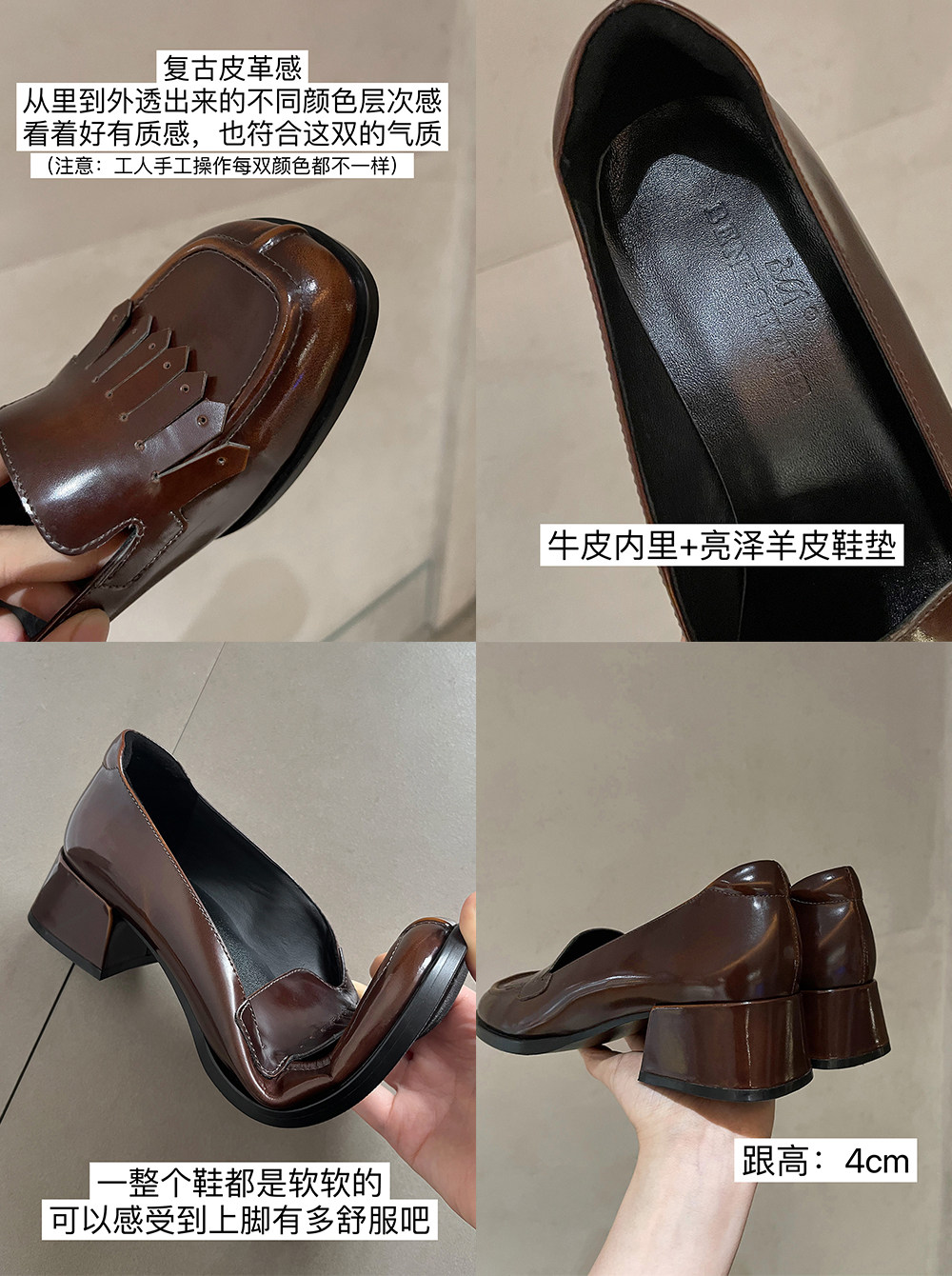 【benefanfan】小流苏擦色乐福鞋女软软的浅口中跟粗跟一脚蹬单鞋,淘宝优惠券,粉丝福利购,淘宝优惠卷