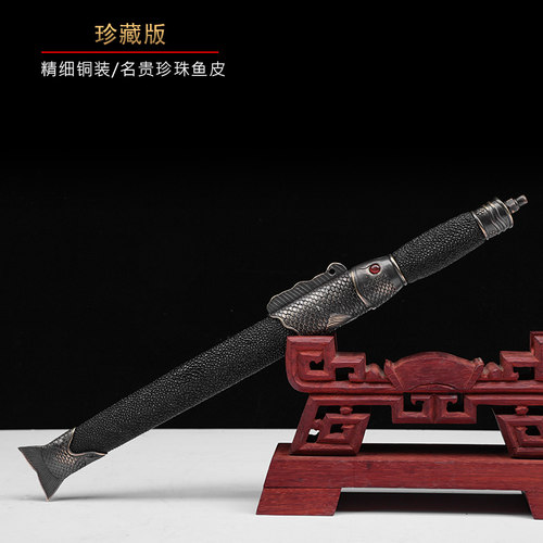 未开刃花纹钢八面鱼肠剑手工短剑龙泉禾字号宝剑一体短刀剑铜装 - 图3