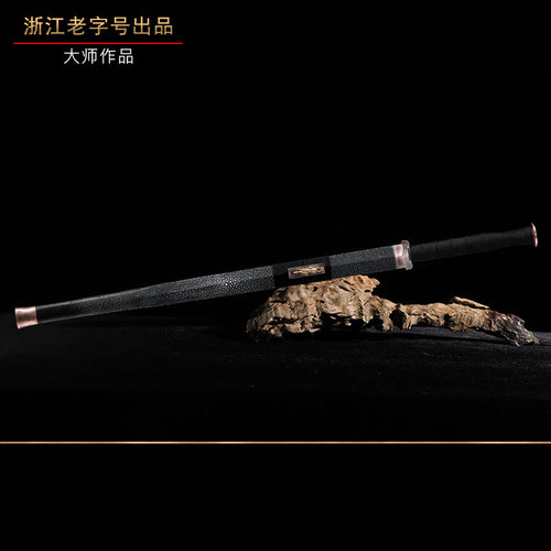 未开刃紫铜错银虎符乾坤海星纹汉剑龙泉禾字号查长伟大师手工宝剑 - 图3